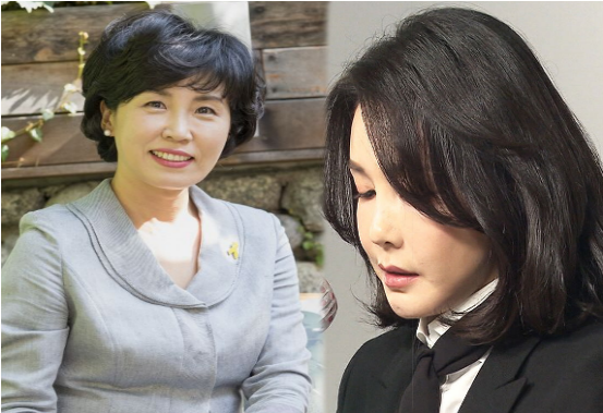 김건희 김혜경