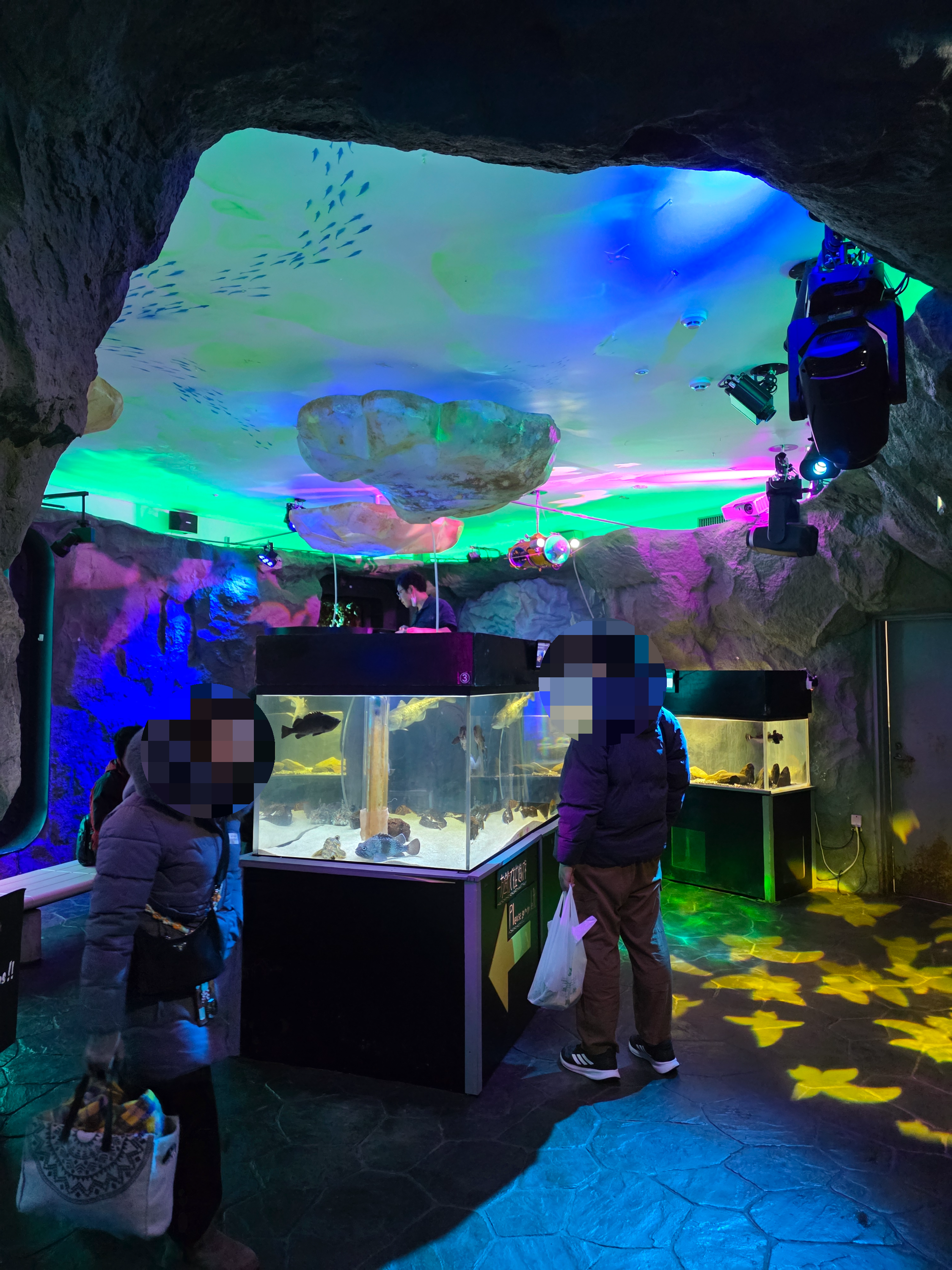 오호츠크 타워 유빙 체험관 해저터널