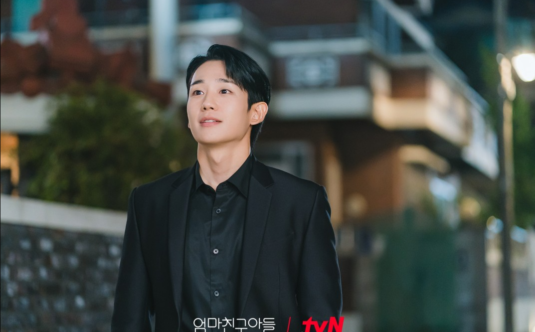 tvN 엄마친구아들 재방송