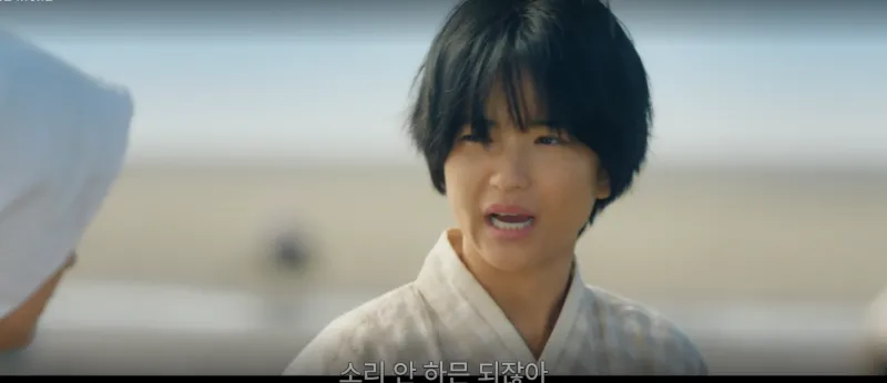 엄마에게 소리를 안하겠다고 약속하는 정년