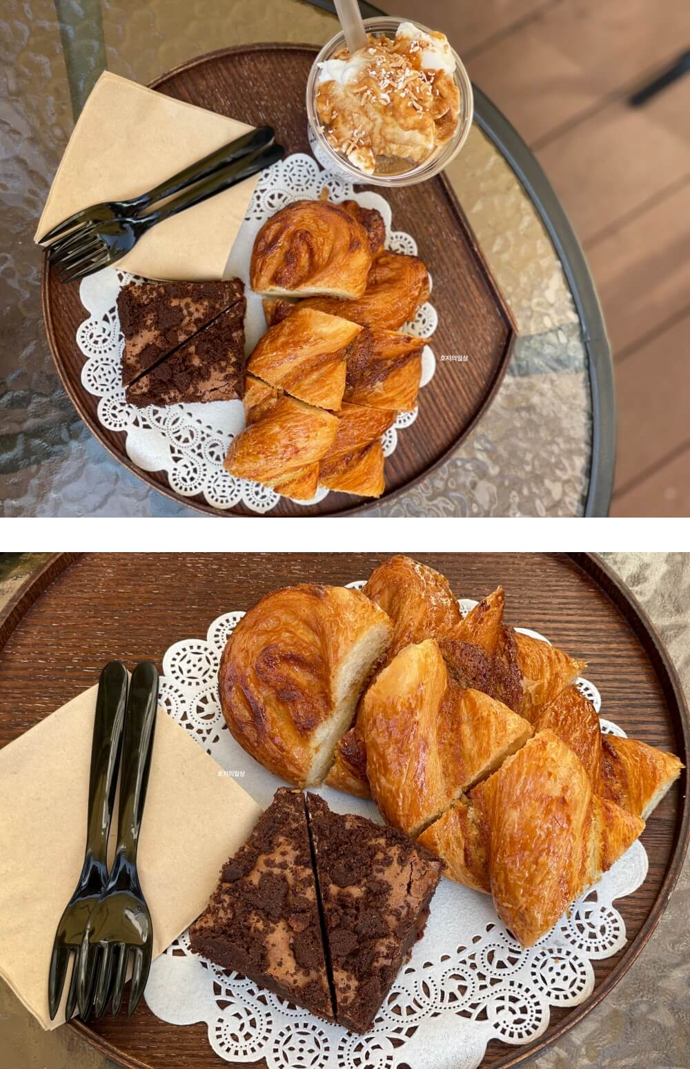 수원 광교 베이커리 카페 아파리 - 트위스트, 브라우니