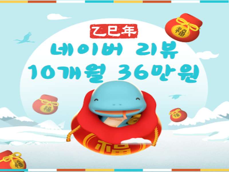 3.2 무료 주차 및 다양한 혜택