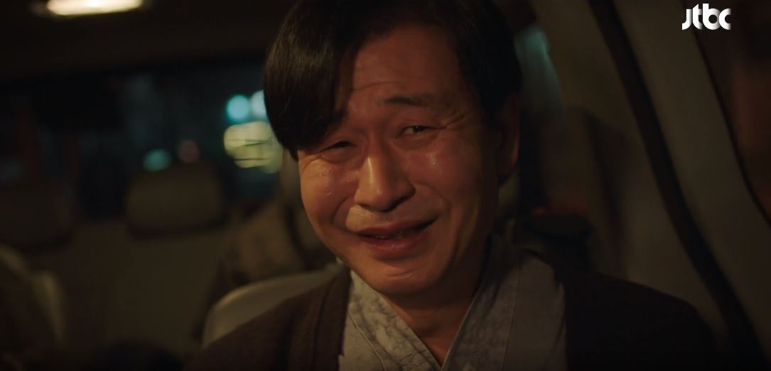 힙하게_12회