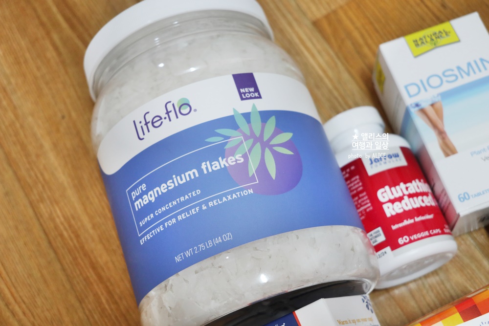 아이허브 11월 할인 코드 22% 할인코드 + 중복 7% 할인코드 장바구니 쇼핑 리스트