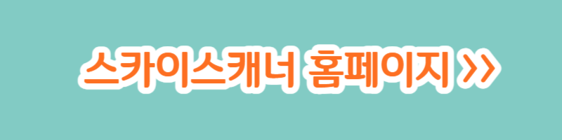 베트남 푸꾸옥 여행경비, 물가, 환전, 준비물 총정리