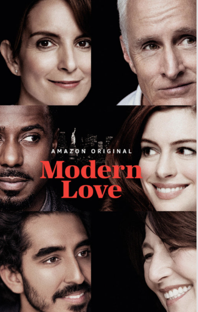 모던 러브 영화 리뷰