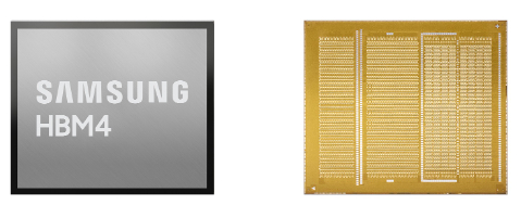 실물 공개된 HBM4E
