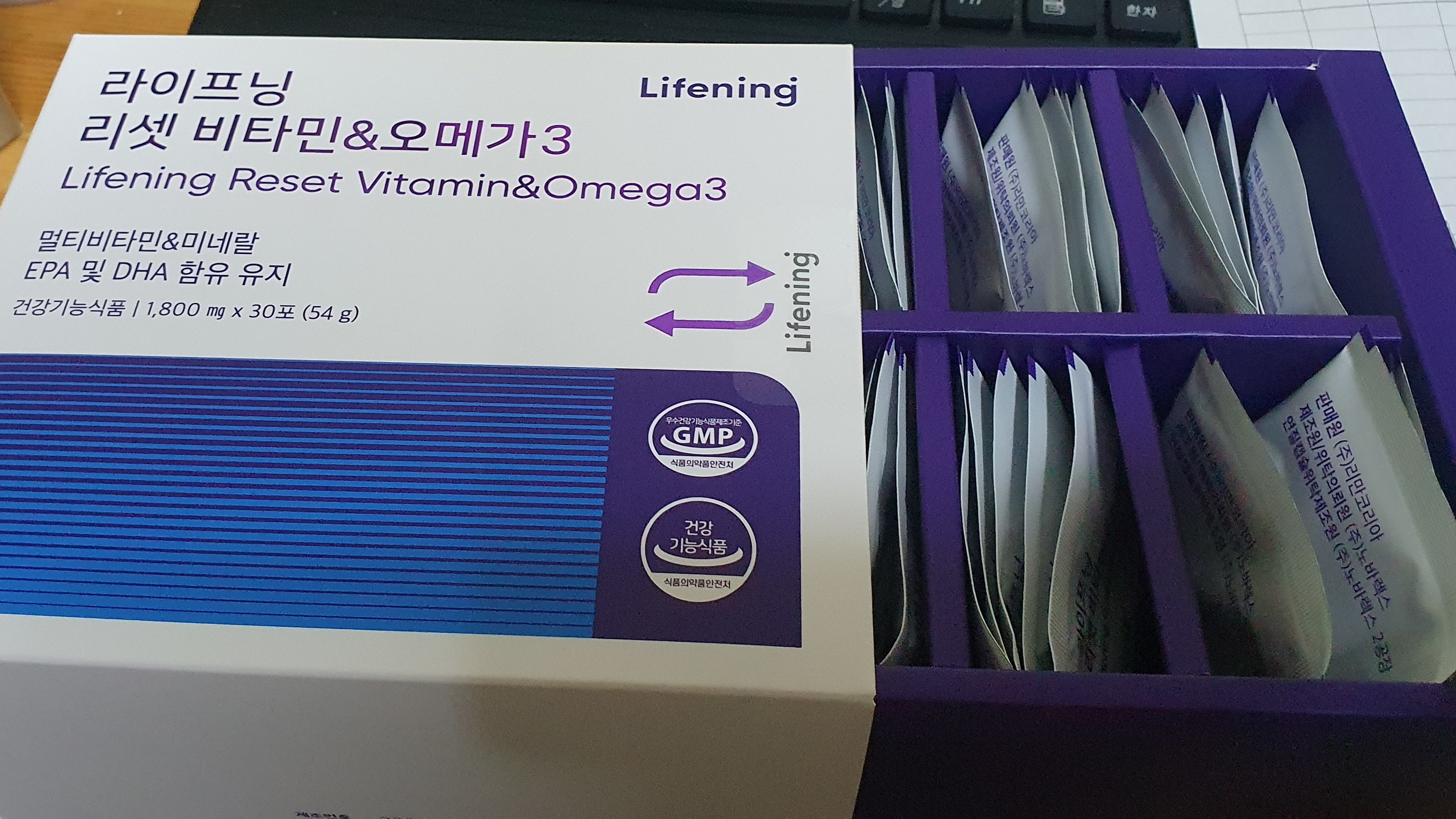 Lifening Reset Vitamin&Omega3 라이프닝 리셋 비타민&오메가3