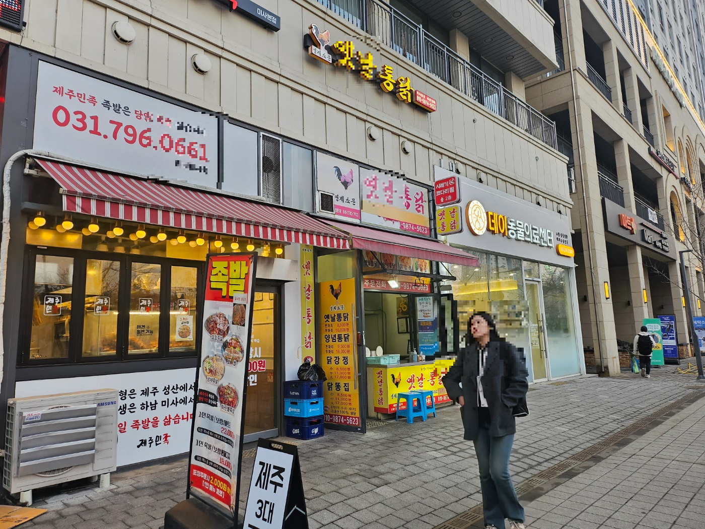 상가 임대와 창고 임대, 리스크 최소화하는 법