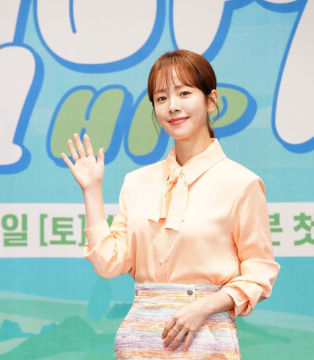 한지민 나이