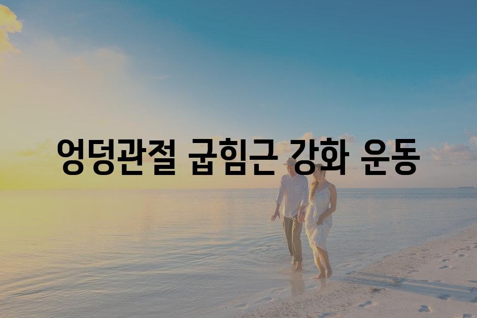 샘플 (4)