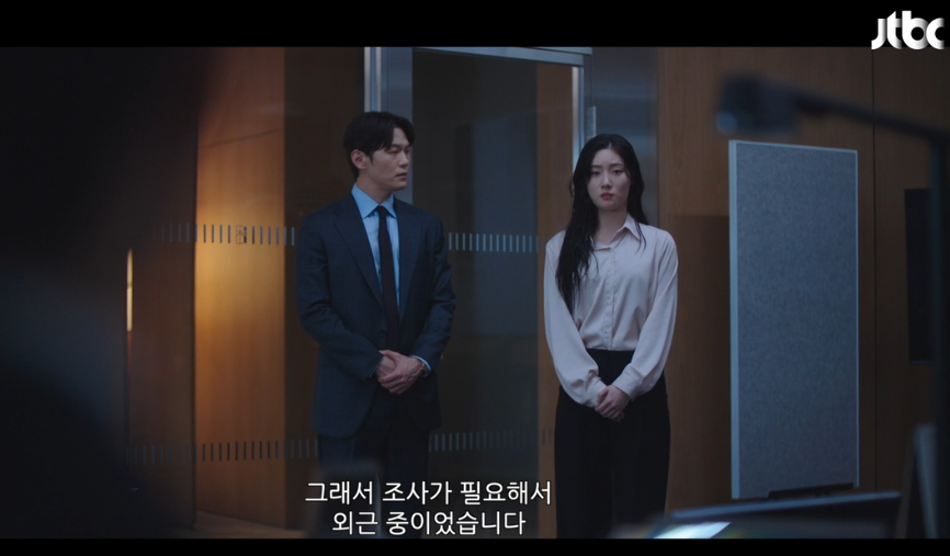 에스콰이어 드라마