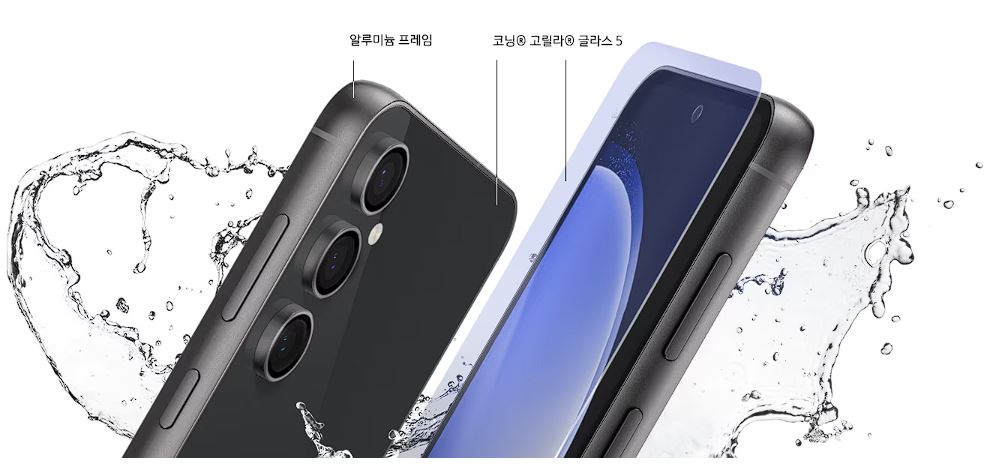 내구성