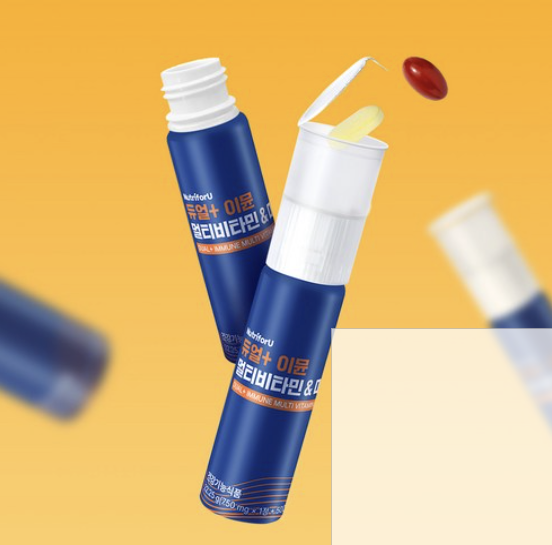 뉴트리포유 듀얼 이뮨