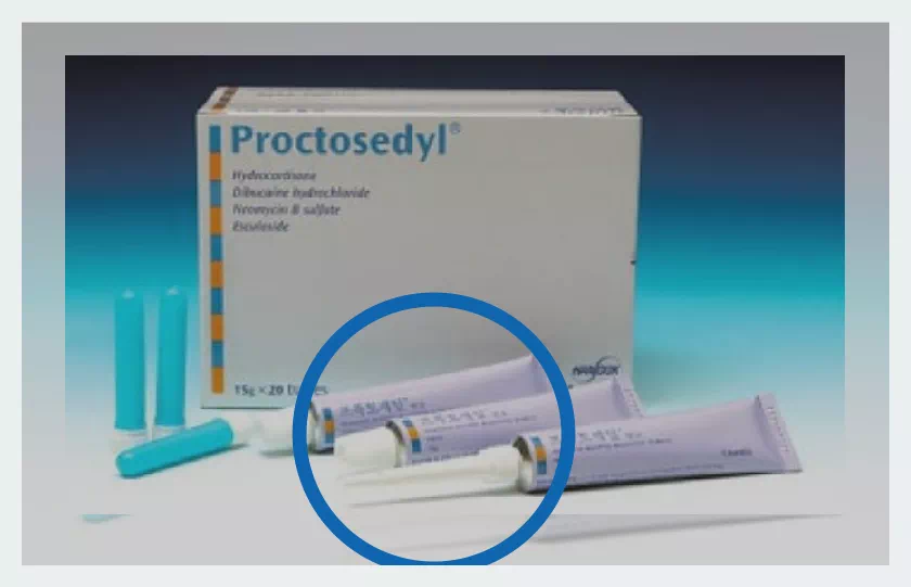 프록토세딜연고