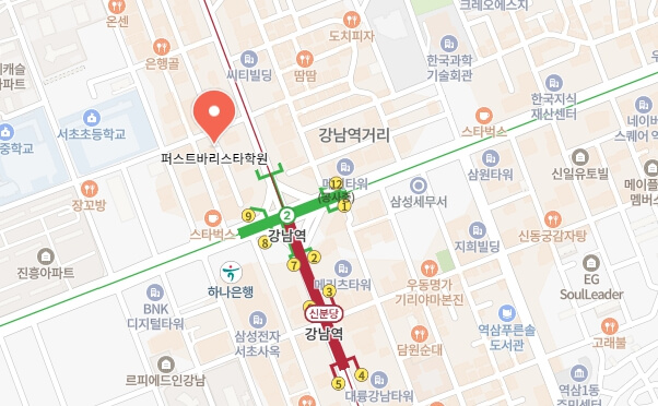 나혼산-코쿤-바리스타학원-위치