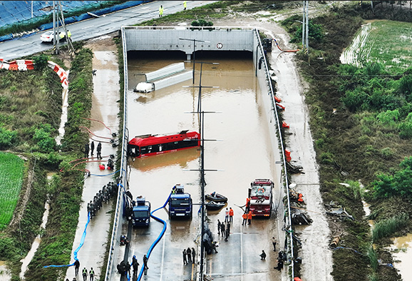 오송지하차도 참사 이미지