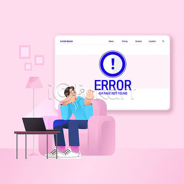 Perplexity 질문 오류