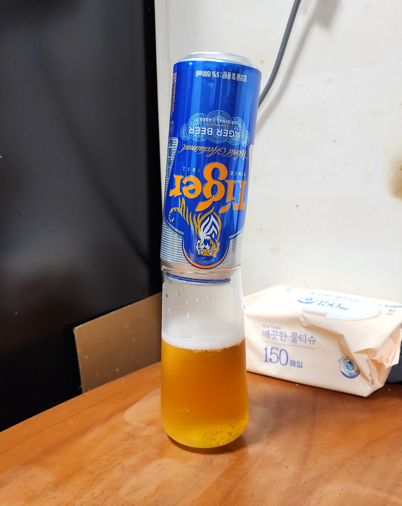타이거맥주
