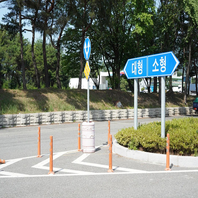 서해안 고속도로 휴게소