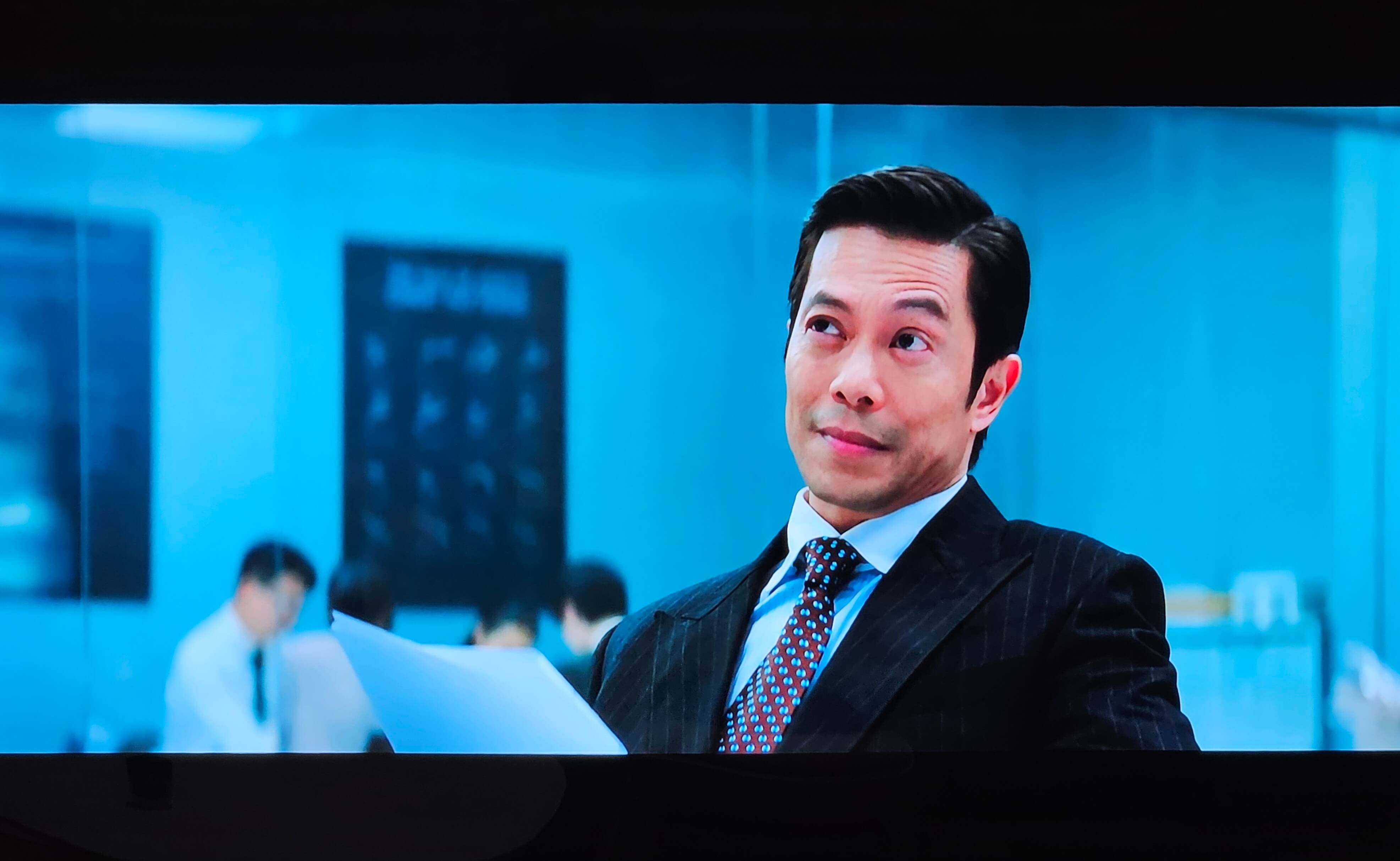 직장 상사 고든