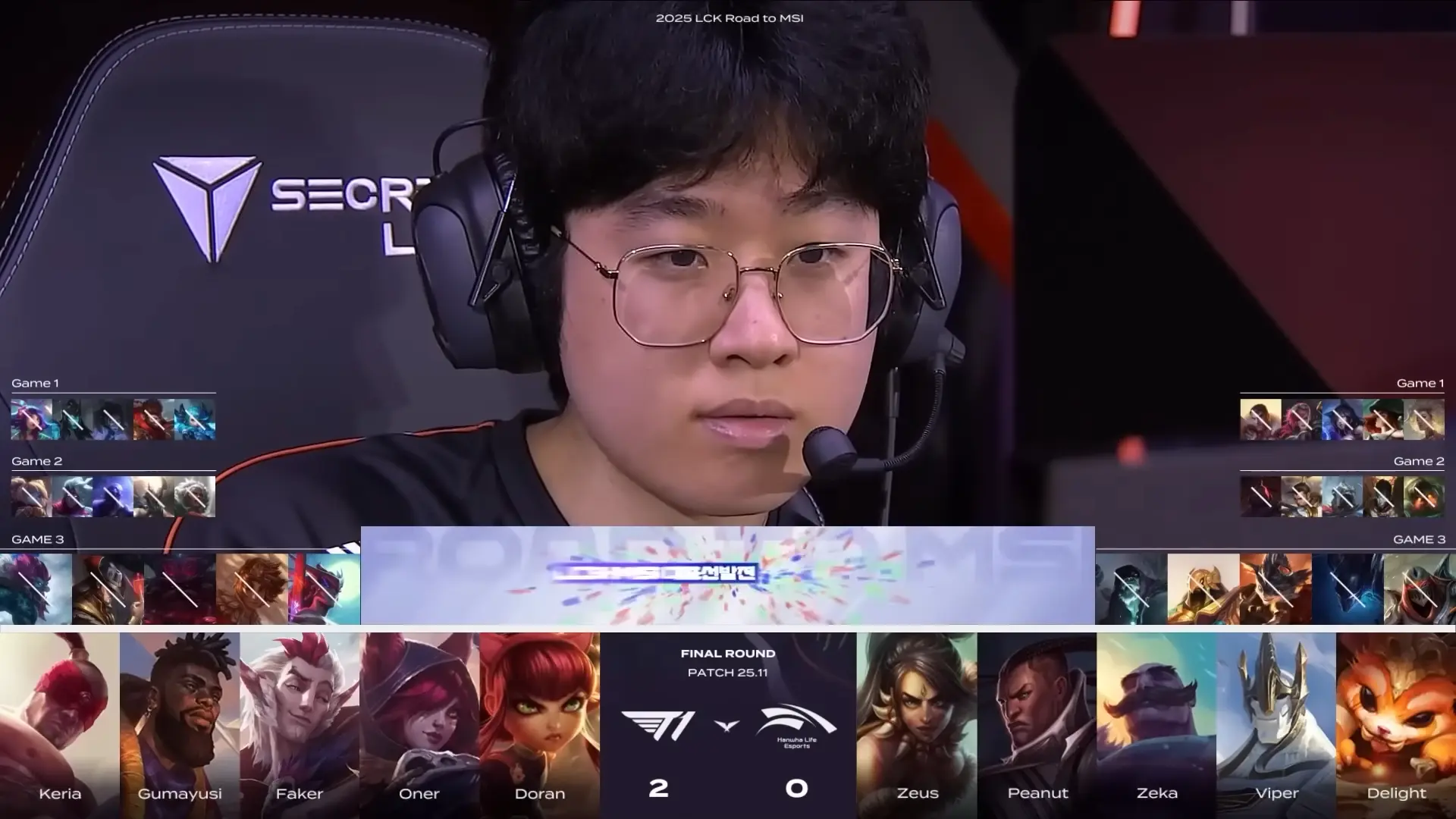 T1 vs 한화생명 MSI 진출 최종전 - 3세트
