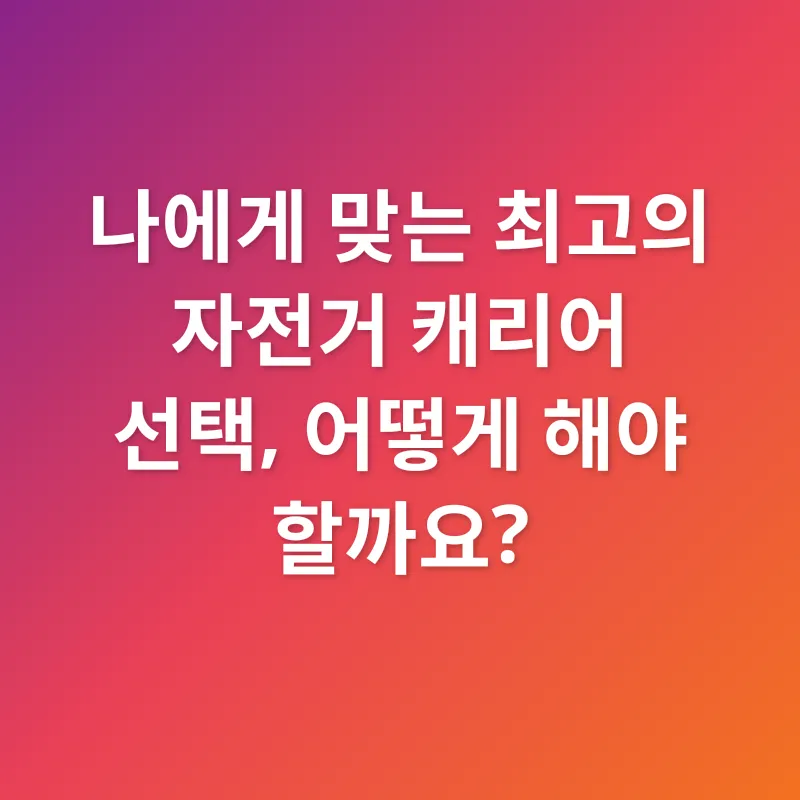 교육 일자리 찾기_1_subsection