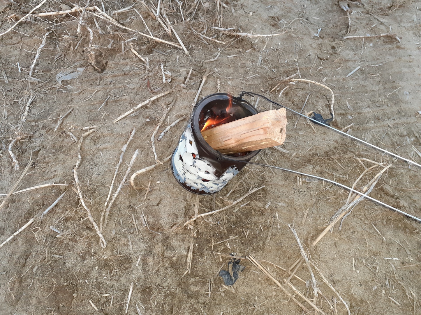 충주시정월대보름축제행사