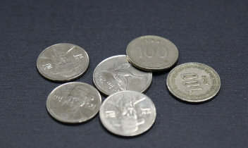 연말정산-환급금-조회-방법