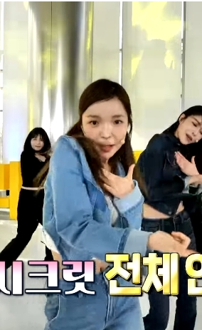 놀면 뭐하니? 178회