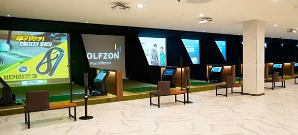 GDR아카데미 장유그린골프점