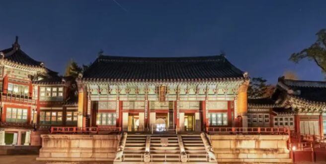 경복궁 별빛야행