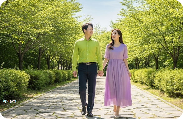 건강을 지켜내는 동행