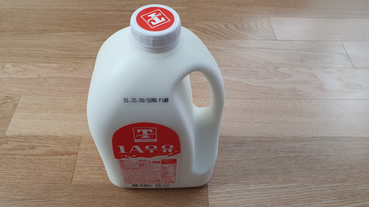 트레이더스1월-14