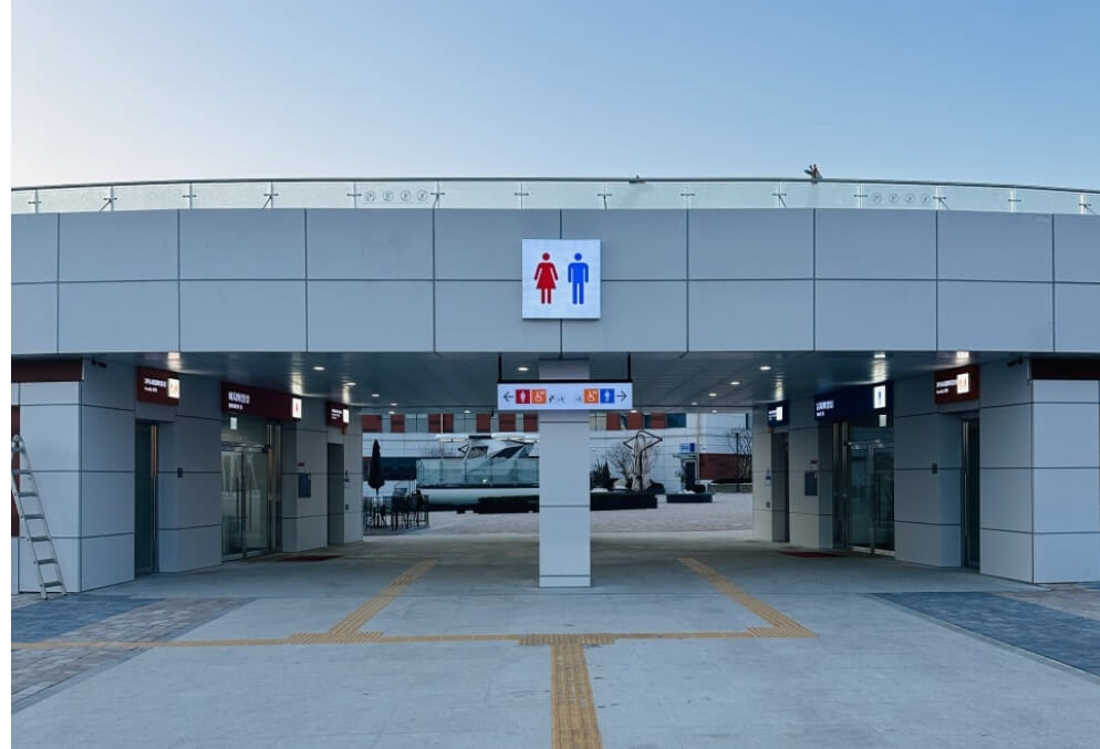 처인휴게소 맛집 용인