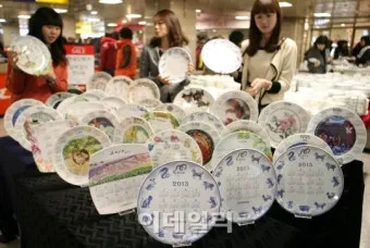 2025년 12간지 달력 디자인 다운로드_14