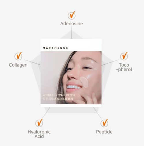 마르시끄 링클 리페어 팔자 주름 패치 이미지