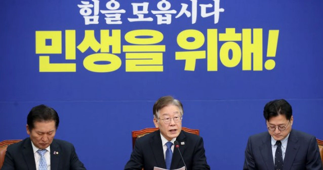 조정식 사무총장 민주당 총선기획단장 임명