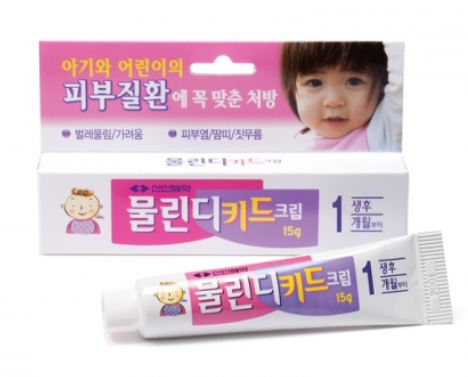 항히스타민연고3