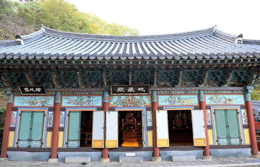 광주 증심사 오백전 사진