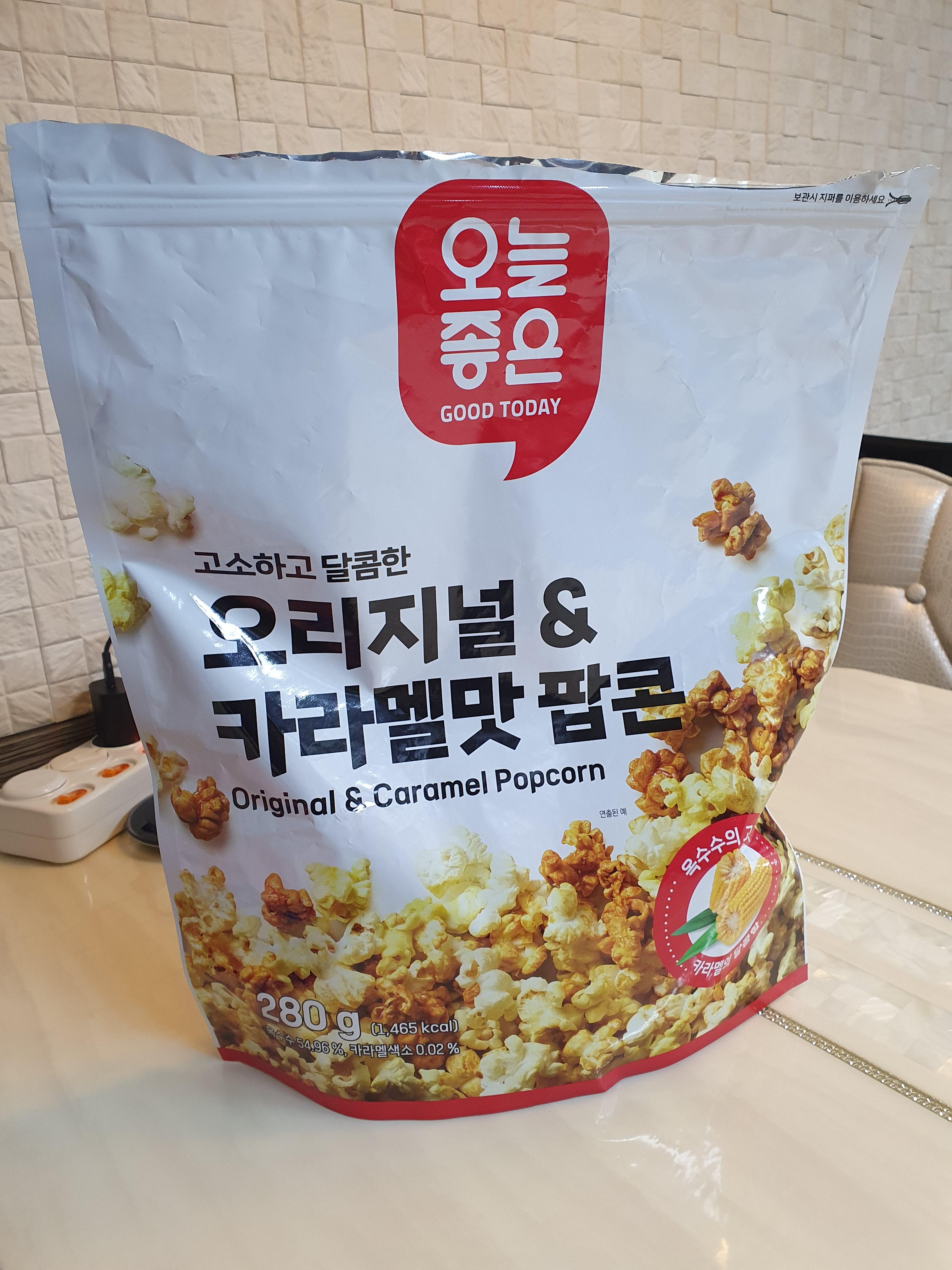 롯데마트 PB상품 오늘 좋은 카라멜 팝콘 가성비 좋은 팝콘