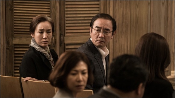 니 부모 얼굴이 보고 싶다-장면