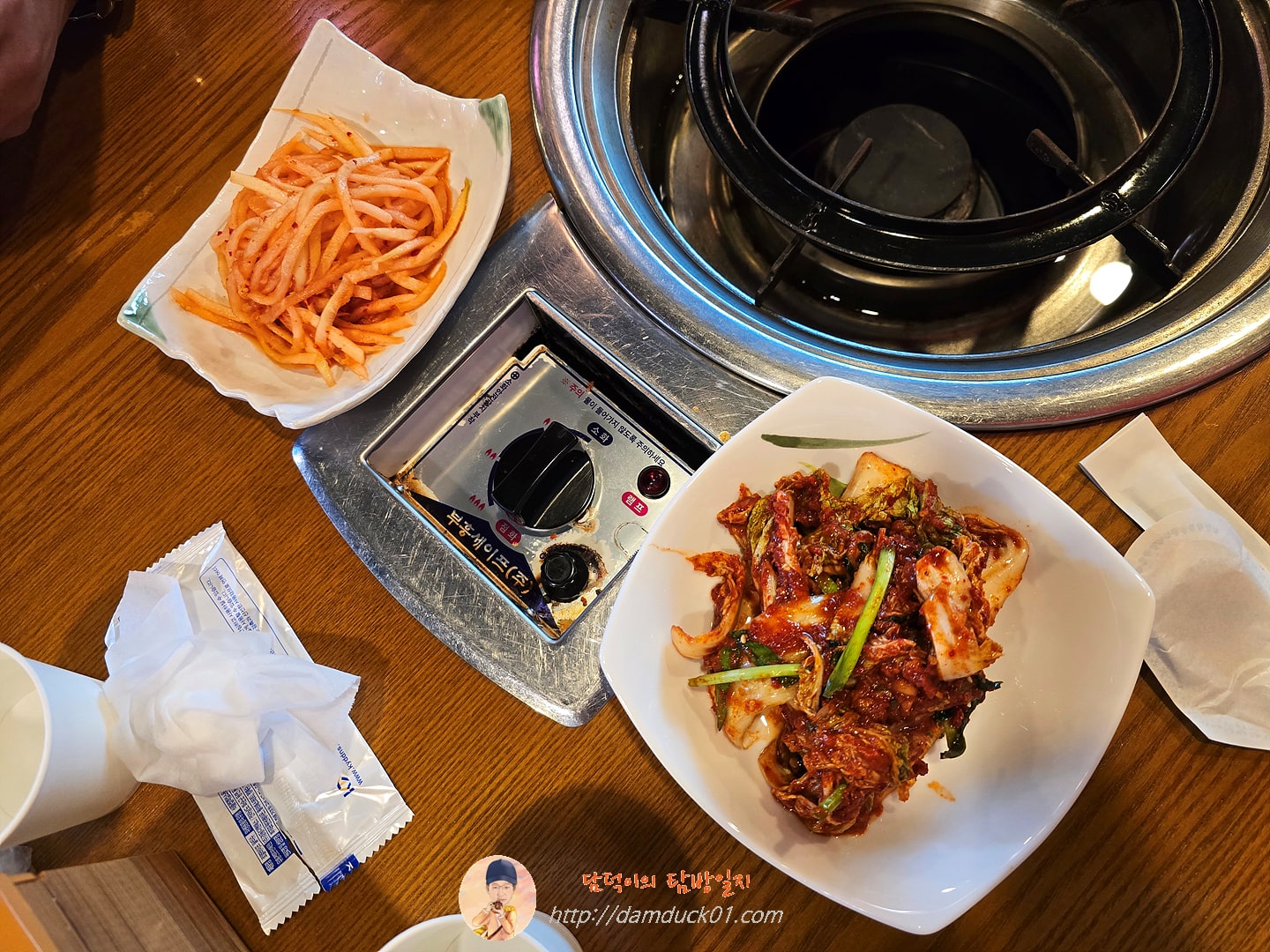 예다온 반찬