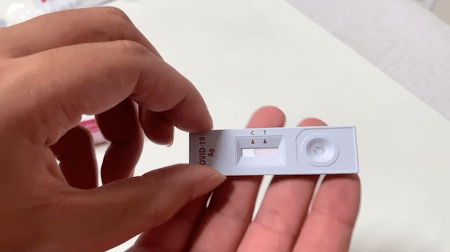 코로나 자가진단키트 사용방법