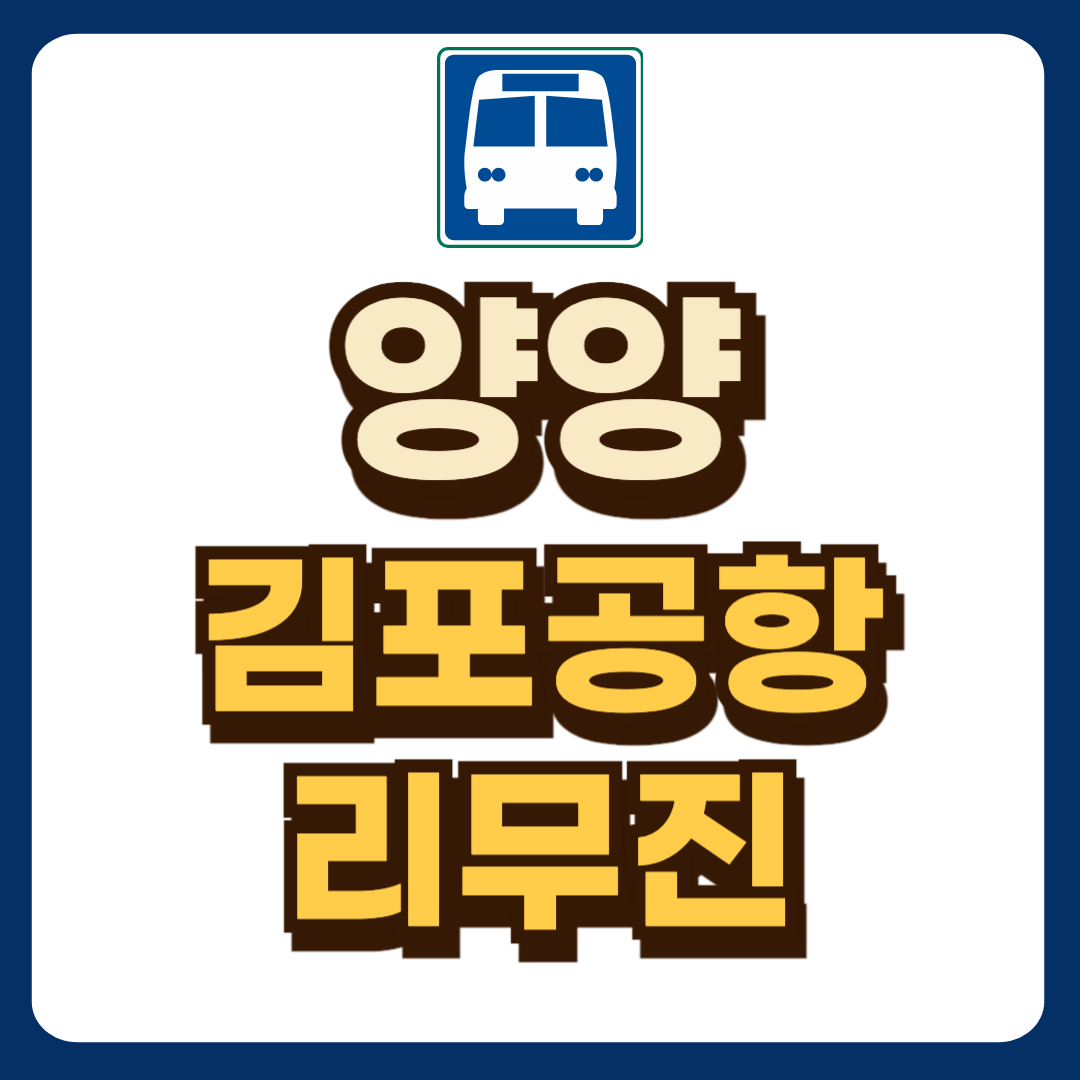 썸네일-입니다.