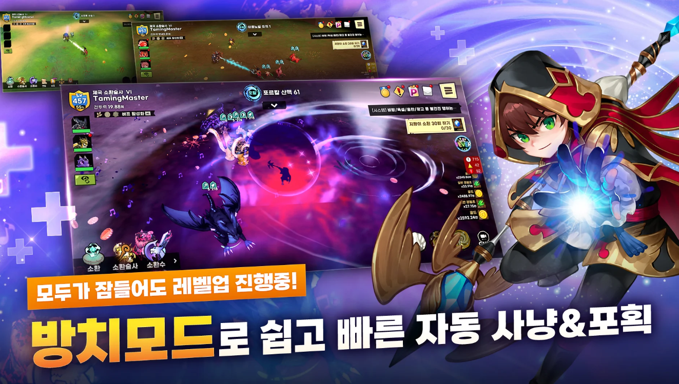 모바일 게임 순위 최신