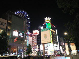 나고야 여행 추천 나고야 사카에