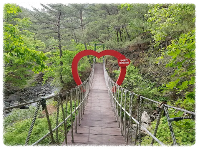 가리왕산자연휴양림