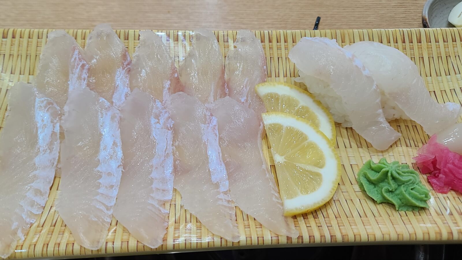 광어
