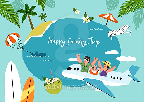 근로자 휴가지원 사업